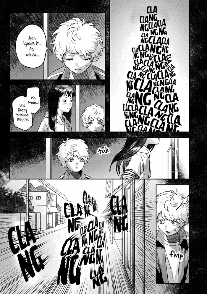 The Summer Hikaru Died Chapter 15 image 07_optimized